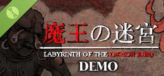 Labyrinth Of The Demon King Demo cover image