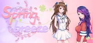 春风 | Spring Breeze cover image