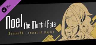 Noel the Mortal Fate S10 cover image