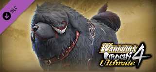 WARRIORS OROCHI 4 Ultimate - Sacred Treasure `Garm` cover image