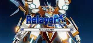 Relayer Advanced DLC- Zeta NEXT cover image