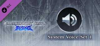 Granblue Fantasy Versus: Rising - System Voice Set cover image