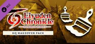Eiyuden Chronicle: Hundred Heroes - HQ Makeover Package cover image