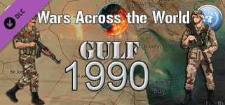 Wars Across the World: Gulf 1990 cover image