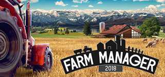 Farm Manager 2018 cover image