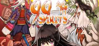 99 Spirits cover image