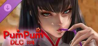 PumPum Girls Pack #4 cover image