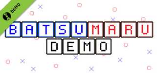 Batsumaru Demo cover image