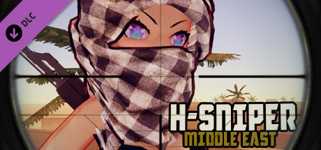 H-SNIPER: Middle East - Nudity DLC (18+) cover image