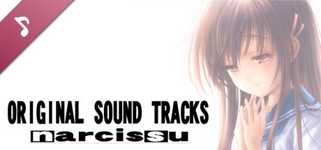 Narcissu 10th Anniversary Soundtrack cover image