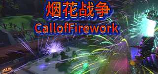 Call of FireWork cover image