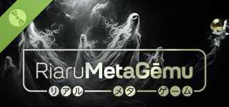 Riaru Meta Gēmu – Who Dice DEMO cover image