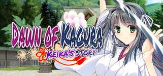 Dawn of Kagura: Keika's Story cover image