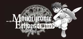 Monochrome Echoes - white - background image