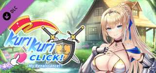 Kuri Kuri Click! ~My Renaissance!~ - Uncensor DLC cover image