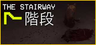 The Stairway 7 - Anomaly Hunt Loop Horror Game cover image