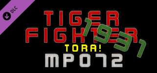 Tiger Fighter 1931 Tora! MP072 cover image