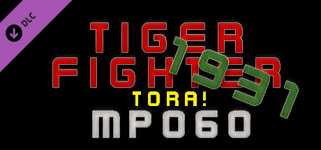 Tiger Fighter 1931 Tora! MP060 cover image