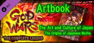 GOD WARS The Complete Legend - Art Book (In English) cover image