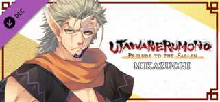 Utawarerumono: Prelude to the Fallen - Mikazuchi cover image