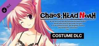 CHAOS;HEAD NOAH - COSTUME DLC cover image