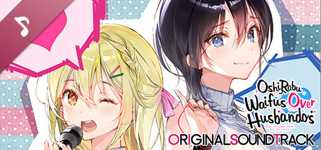OshiRabu: Waifus Over Husbandos Original Soundtrack cover image
