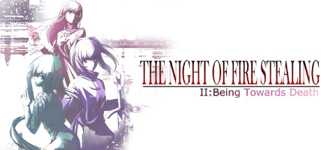 The night of fire stealing 2/盗火之夜2 cover image