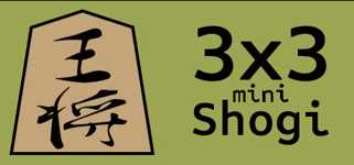 3x3 mini-Shogi cover image