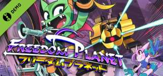 Freedom Planet Demo cover image