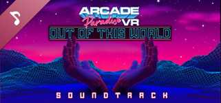 Arcade Paradise VR - Out of this World Soundtrack cover image