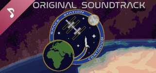 Space Station Continuum Soundtrack cover image