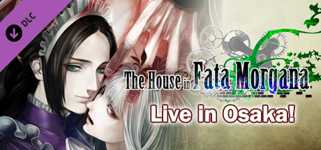 The House in Fata Morgana, Live in Osaka! cover image