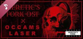 Heretic's Fork Occams Laser Soundtrack cover image