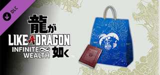 Like a Dragon: Infinite Wealth - Job Leveling Set (Small) cover image