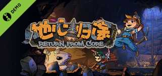 地心归途 Return From Core Demo cover image
