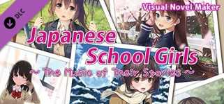Visual Novel Maker - Japanese School Girls - The Music of Their Stories cover image