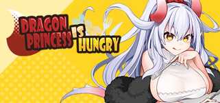 Dragon Princess is Hungry cover image