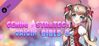 Gemini Strategy Origin - Girl 3 cover image