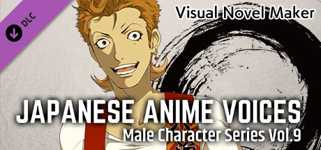 Visual Novel Maker - Japanese Anime Voices: Male Character Series Vol.9 cover image