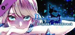 Demon Sword: Incubus Original Soundtrack cover image