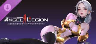 Angel Legion-DLC Chain Trace (Golden) cover image