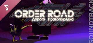 Order Road Soundtrack cover image