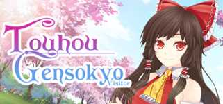 Touhou Gensokyo Visitor cover image