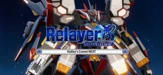 Relayer Advanced DLC- Comet NEXT cover image
