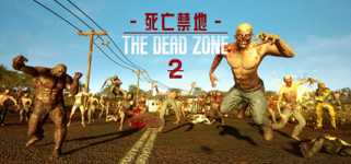 死亡禁地 2   The Dead Zone 2 cover image