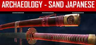 Archaeology - Sand Japanese cover image