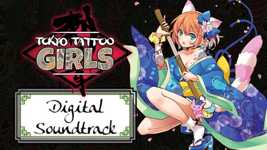 Tokyo Tattoo Girls - Digital Soundtrack DLC cover image