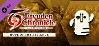 Eiyuden Chronicle: Hundred Heroes - Hope of the Alliance - Special HQ Statue cover image