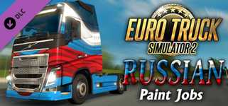 Euro Truck Simulator 2 - Russian Paint Jobs Pack cover image