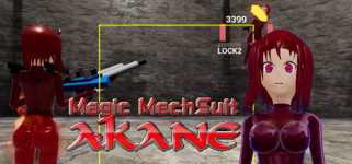 魔装術師アカネ / Magic MechSuit Akane cover image